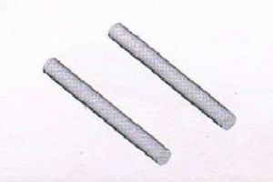 Rear Lower Suspension Arm Shaft (1 Piece)